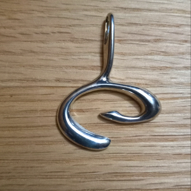 Vintage Premier Designs Silver Plated Abstract Pendant 31$